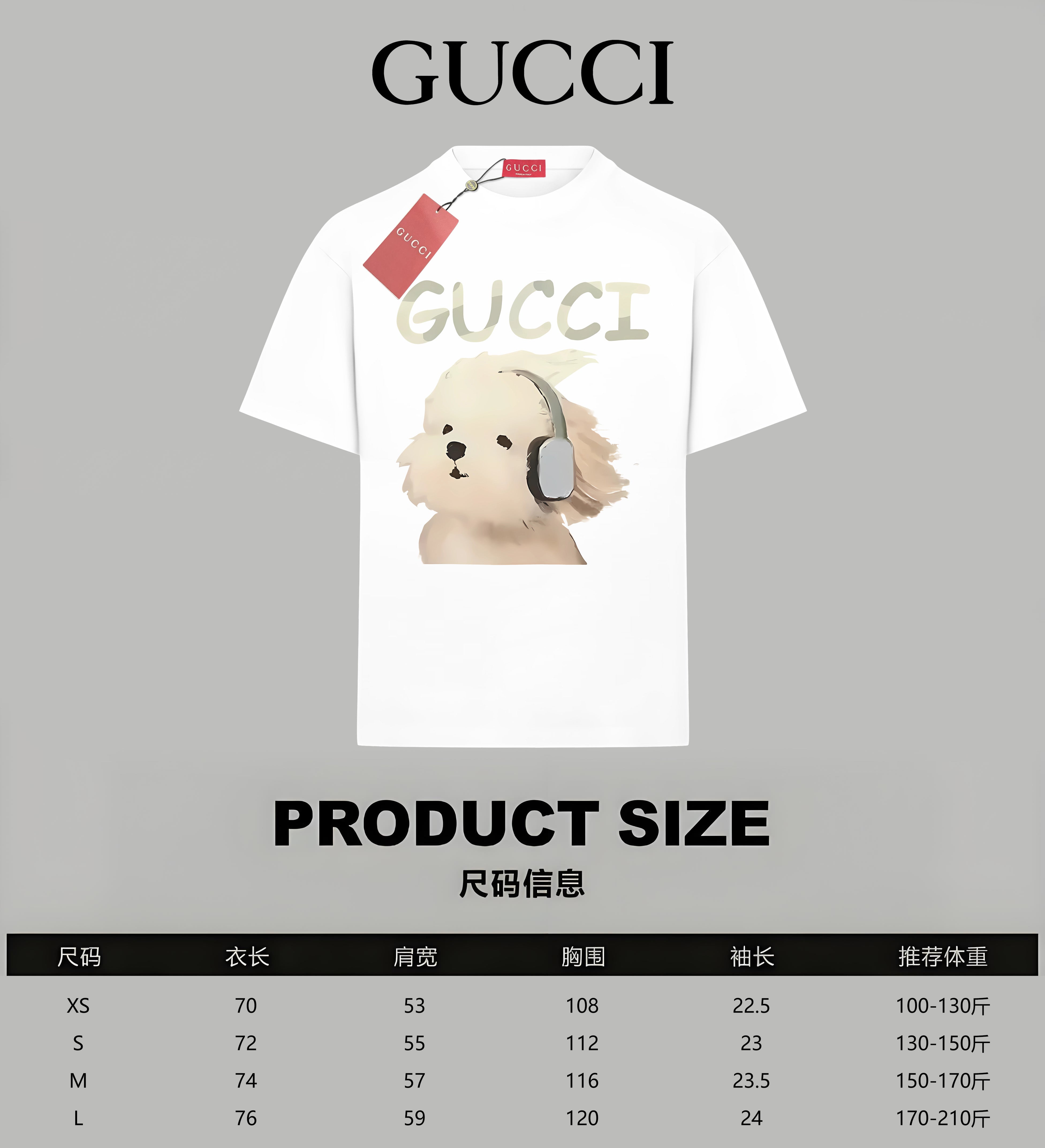 LuxluxHouse Best Quality Clothes Gucci T-shirt