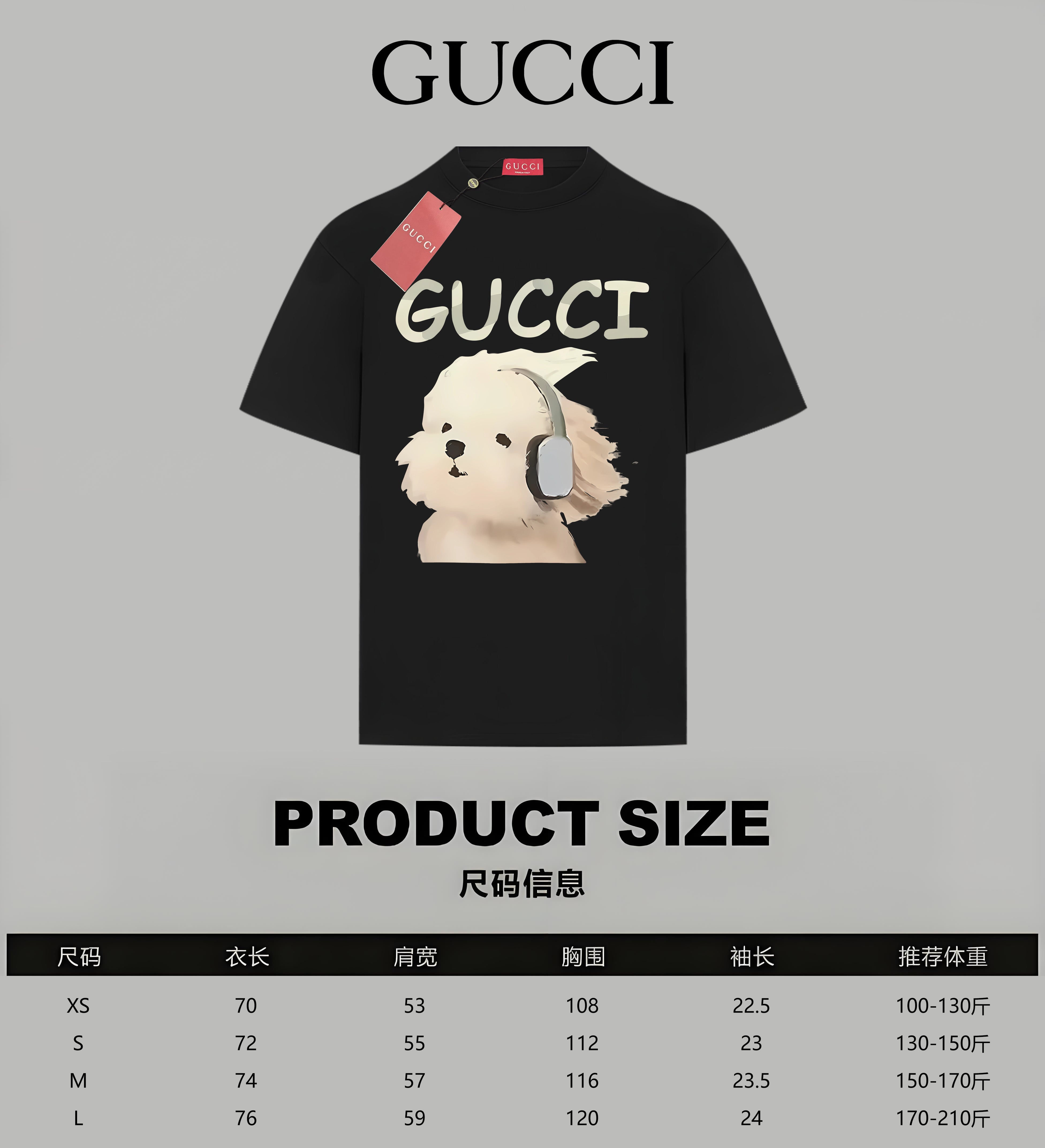 LuxluxHouse Best Quality Clothes Gucci T-shirt