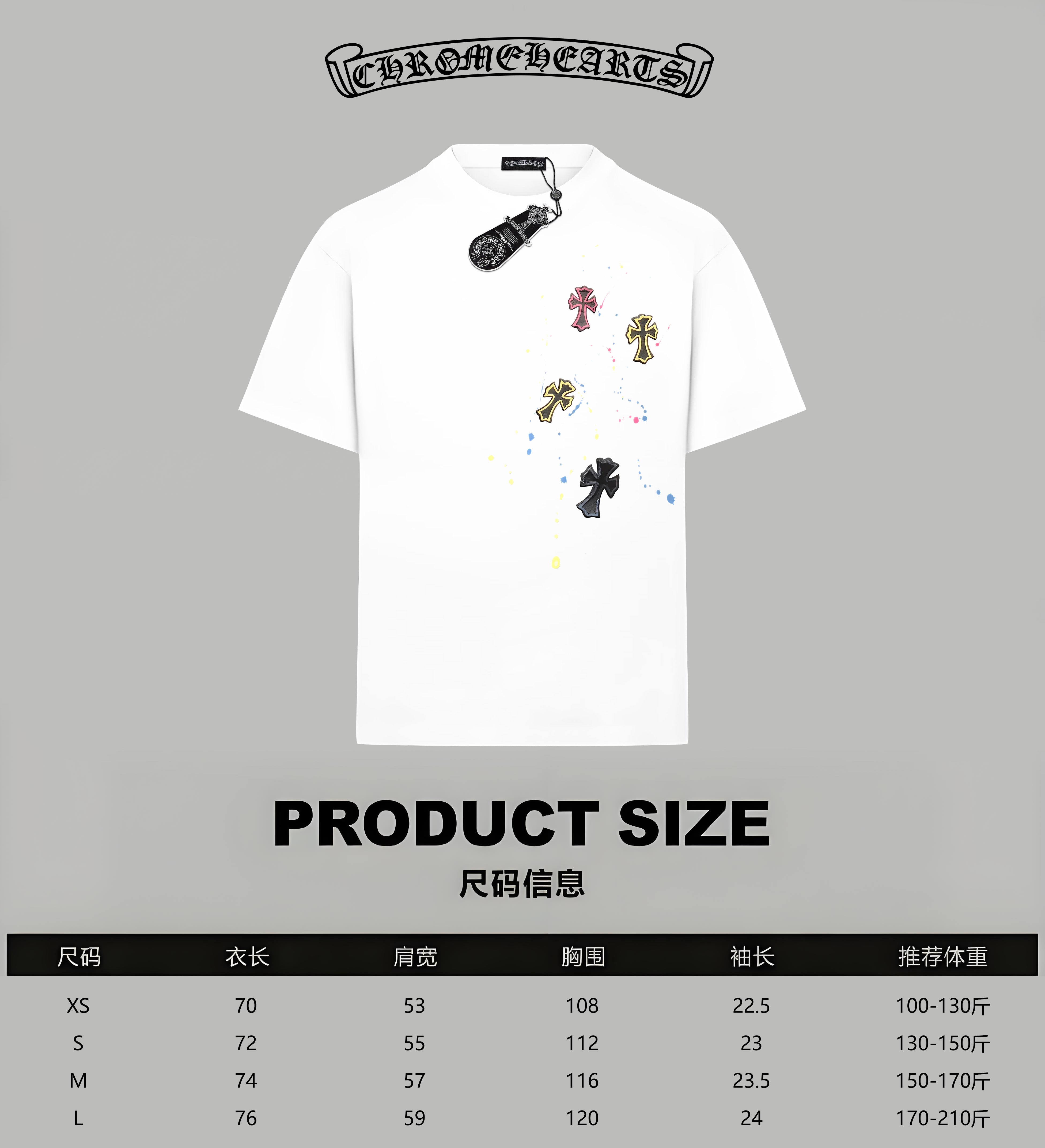 LuxluxHouse Best Quality Clothes Chrome Hearts T-shirt