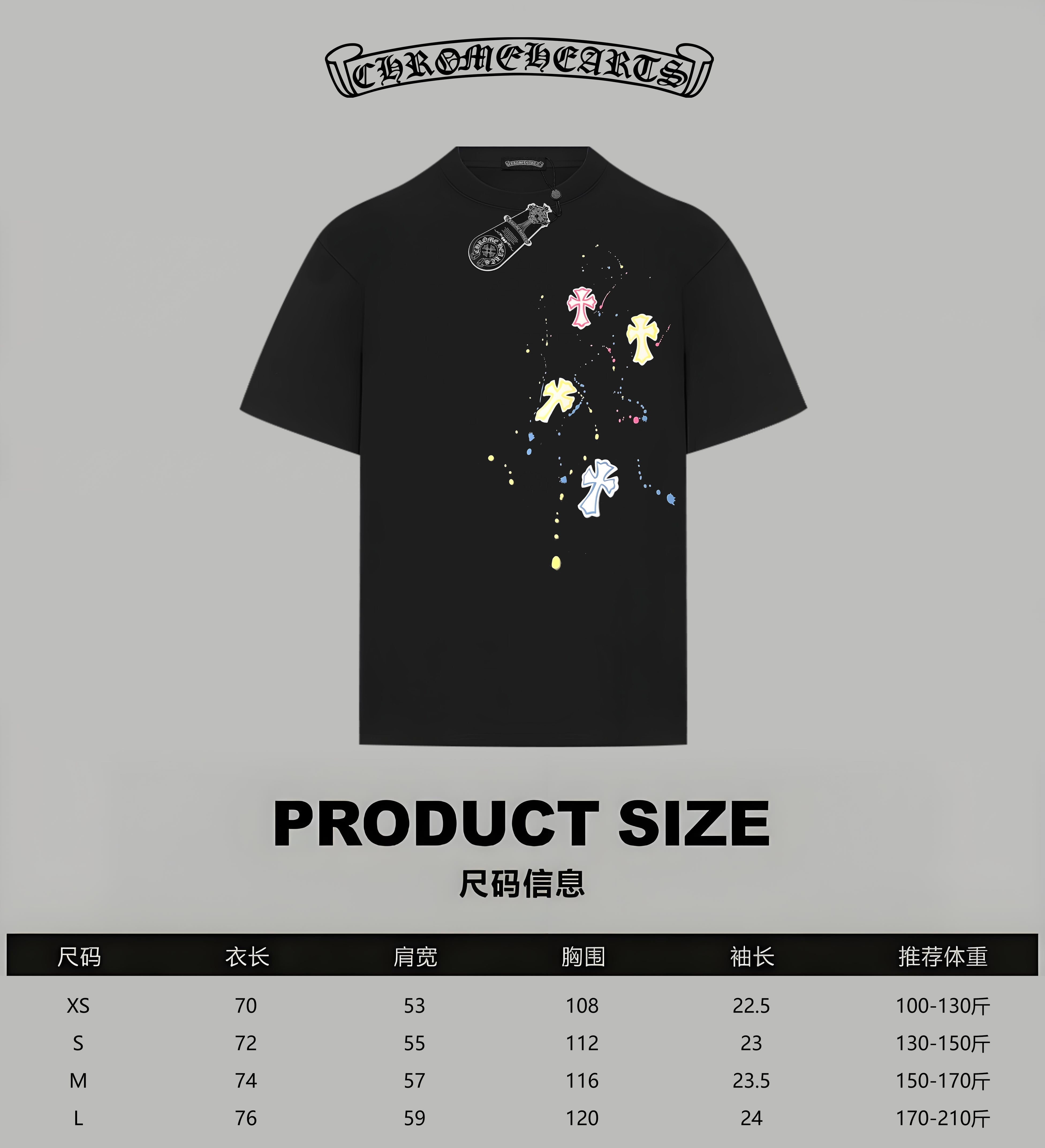 LuxluxHouse Best Quality Clothes Chrome Hearts T-shirt