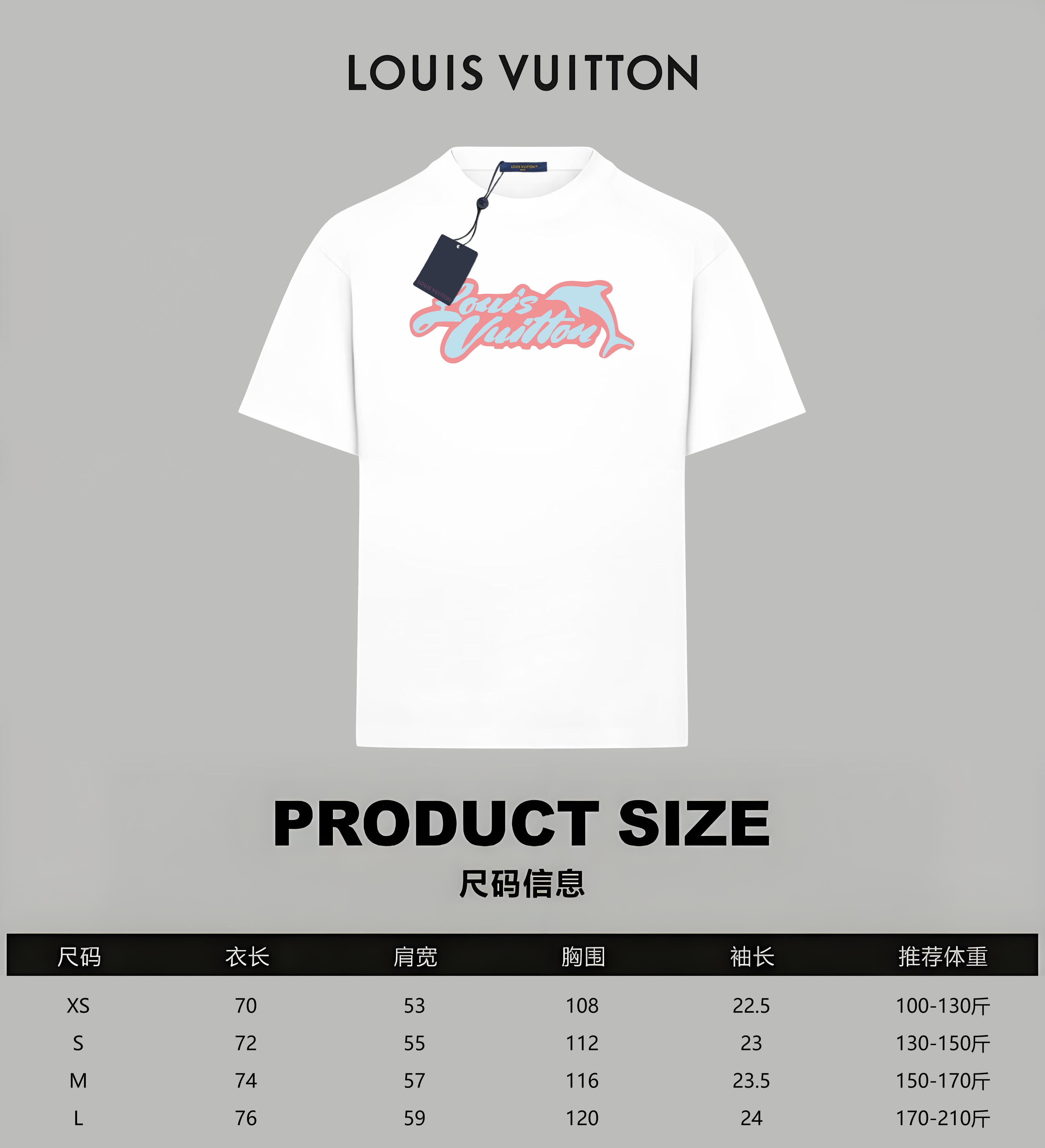 LuxluxHouse Best Quality Clothes T-shirt Louis Vuitton