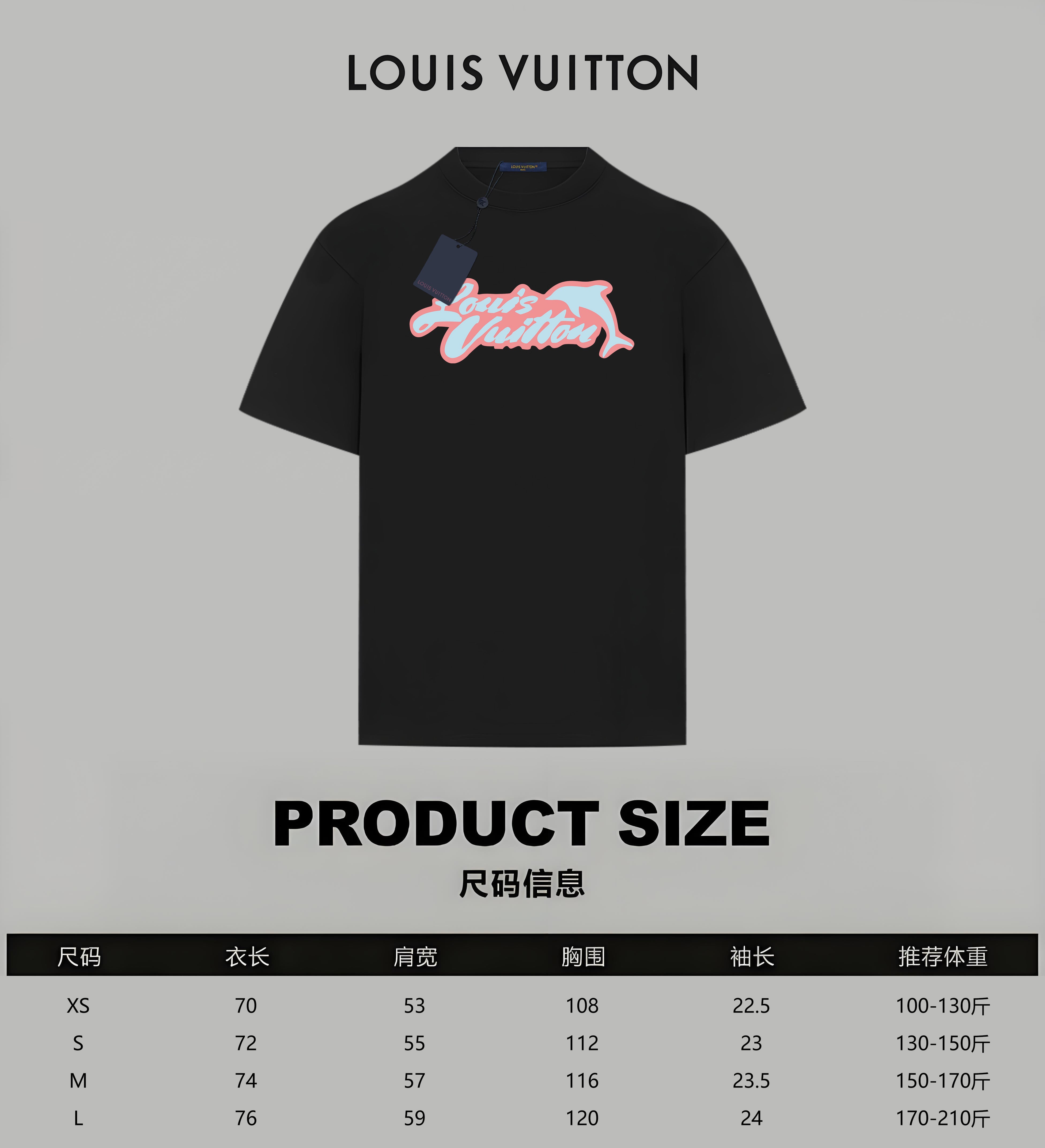 LuxluxHouse Best Quality Clothes T-shirt Louis Vuitton