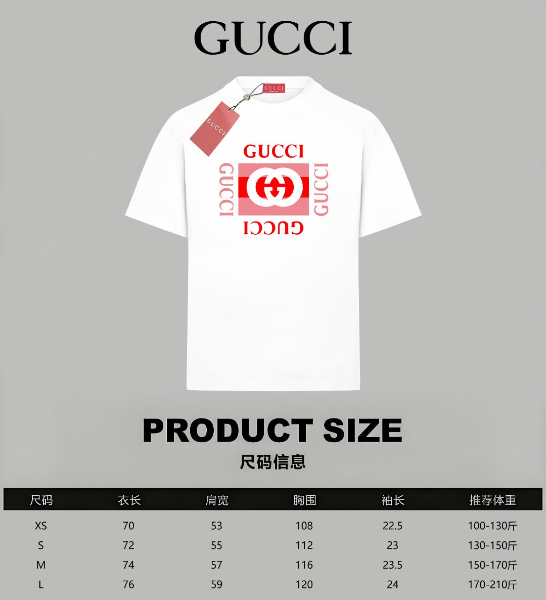 LuxluxHouse Best Quality Clothes Gucci T-shirt