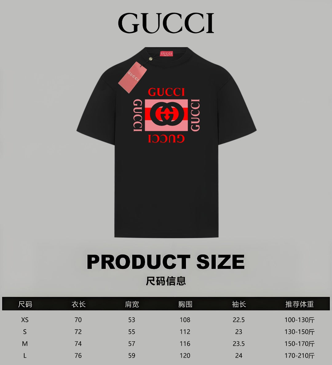 LuxluxHouse Best Quality Clothes Gucci T-shirt