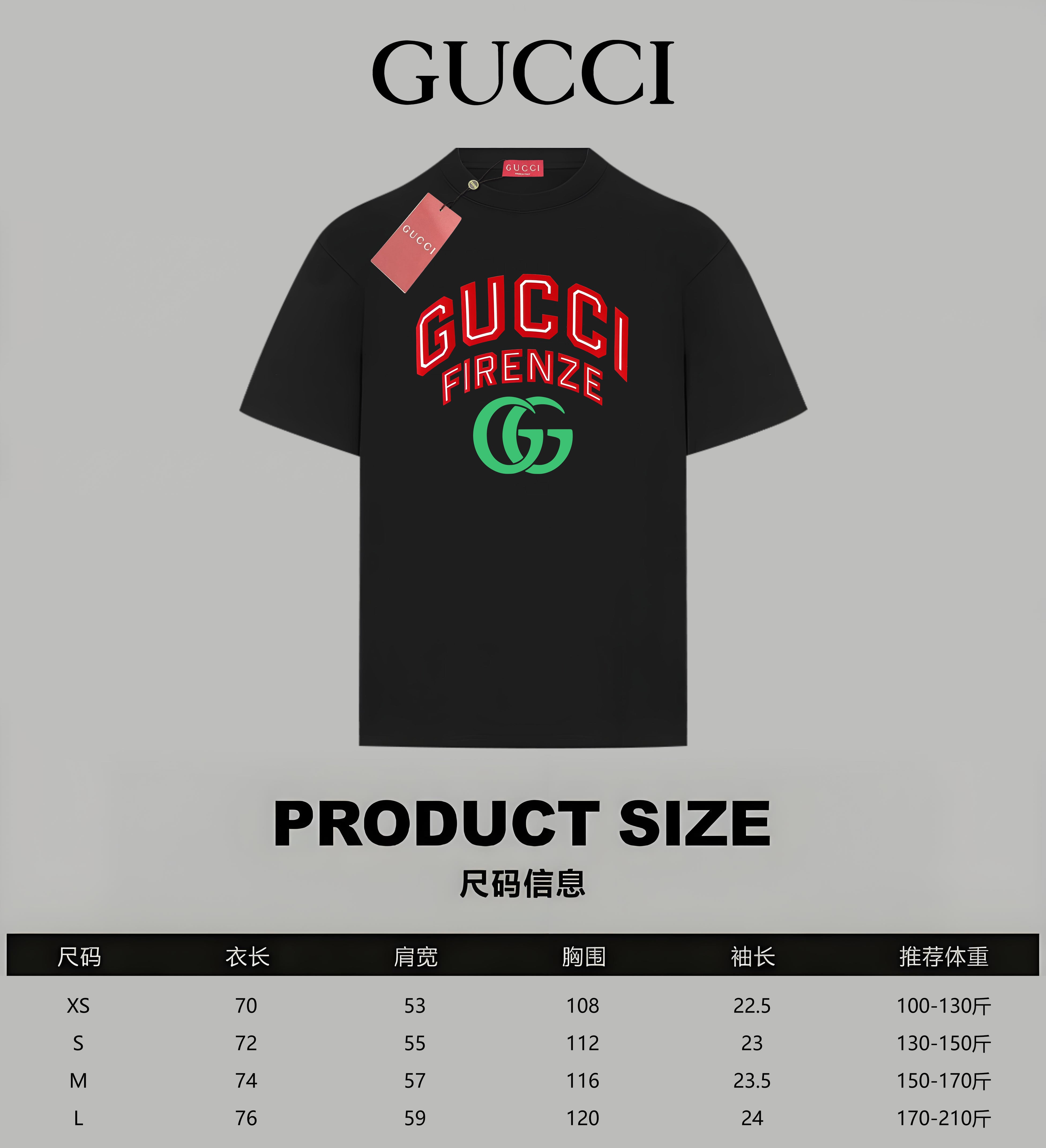LuxluxHouse Best Quality Clothes Gucci T-shirt