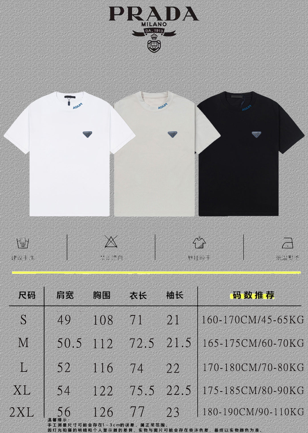 LuxluxHouse Best Quality Clothes T-shirt Prada