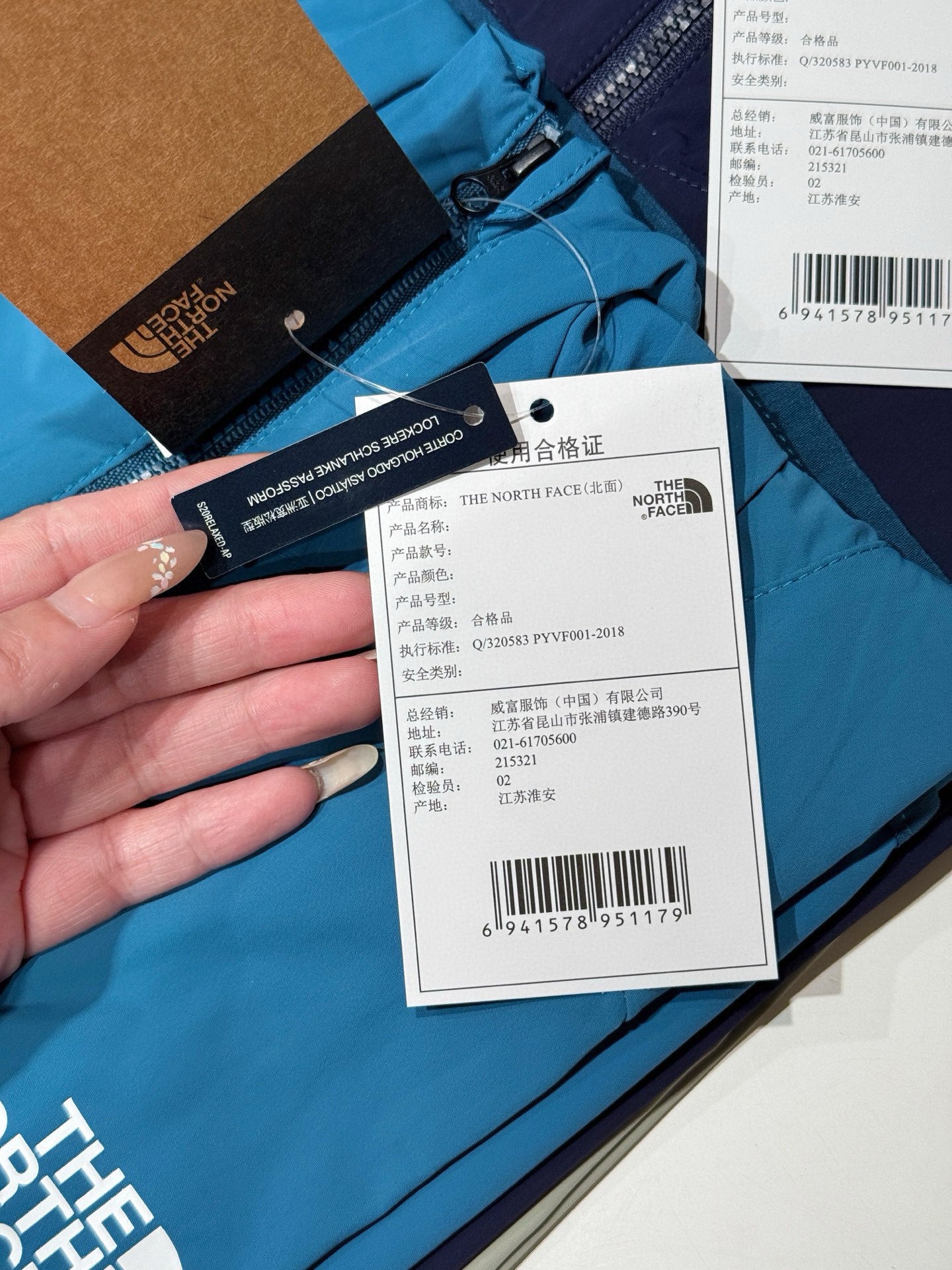 LuxluxHouse Best Quality Clothes The North Face & MLB Coats & Jackets