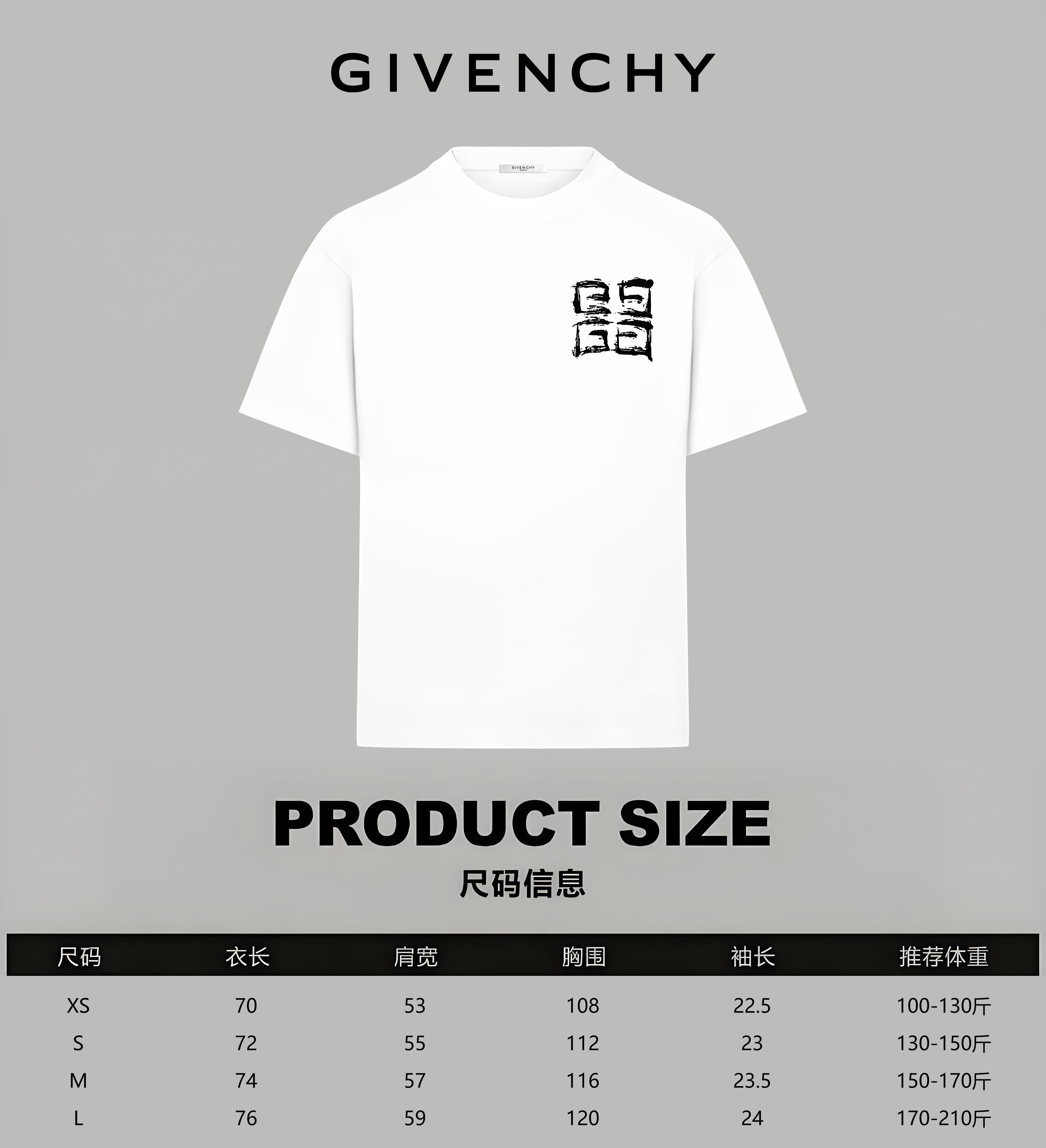LuxluxHouse Best Quality Clothes Givenchy T-shirt
