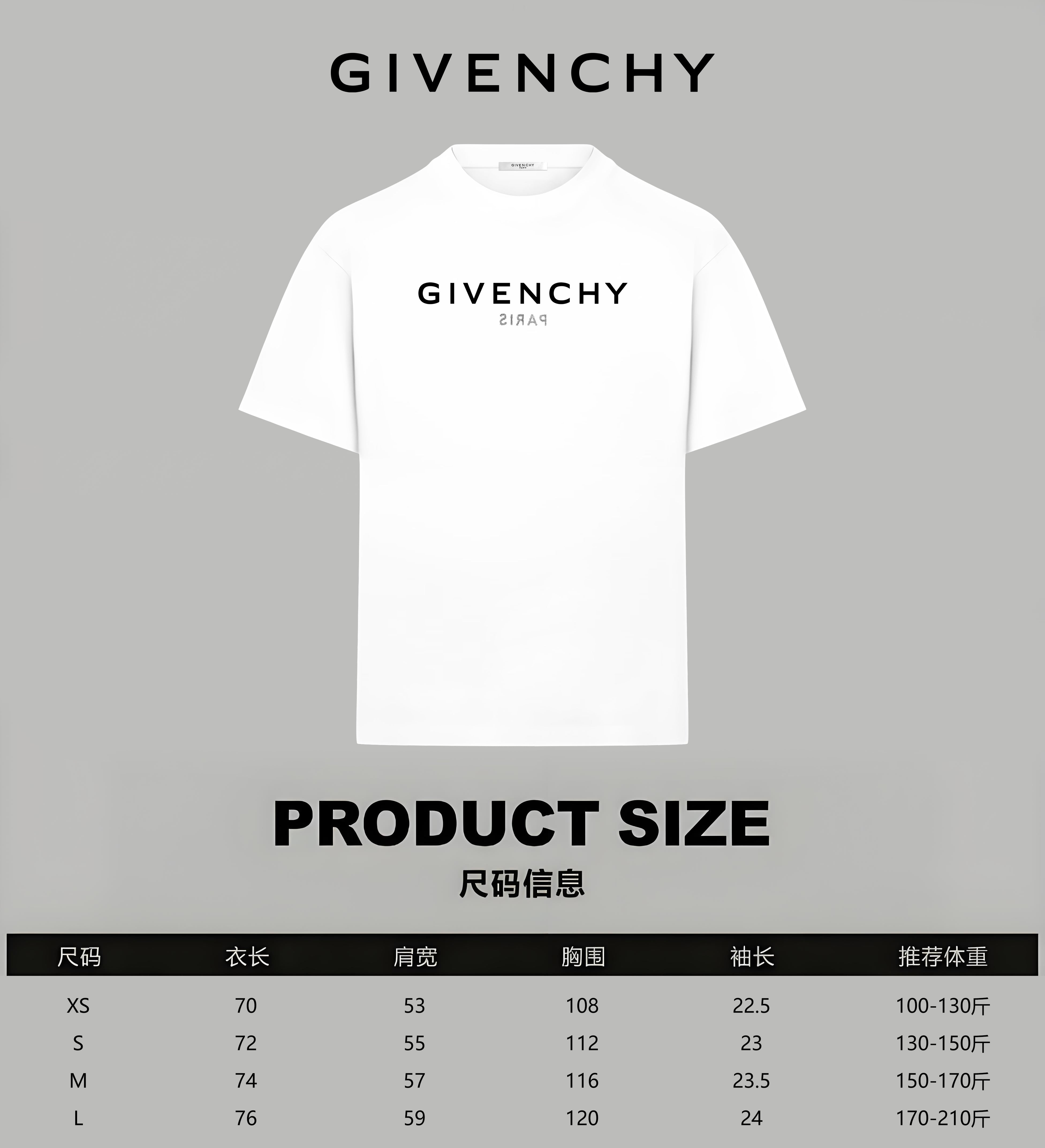 LuxluxHouse Best Quality Clothes Givenchy T-shirt
