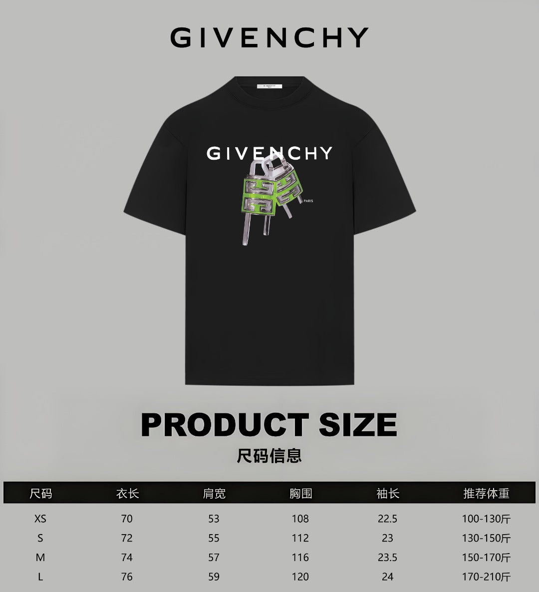 LuxluxHouse Best Quality Clothes Givenchy T-shirt