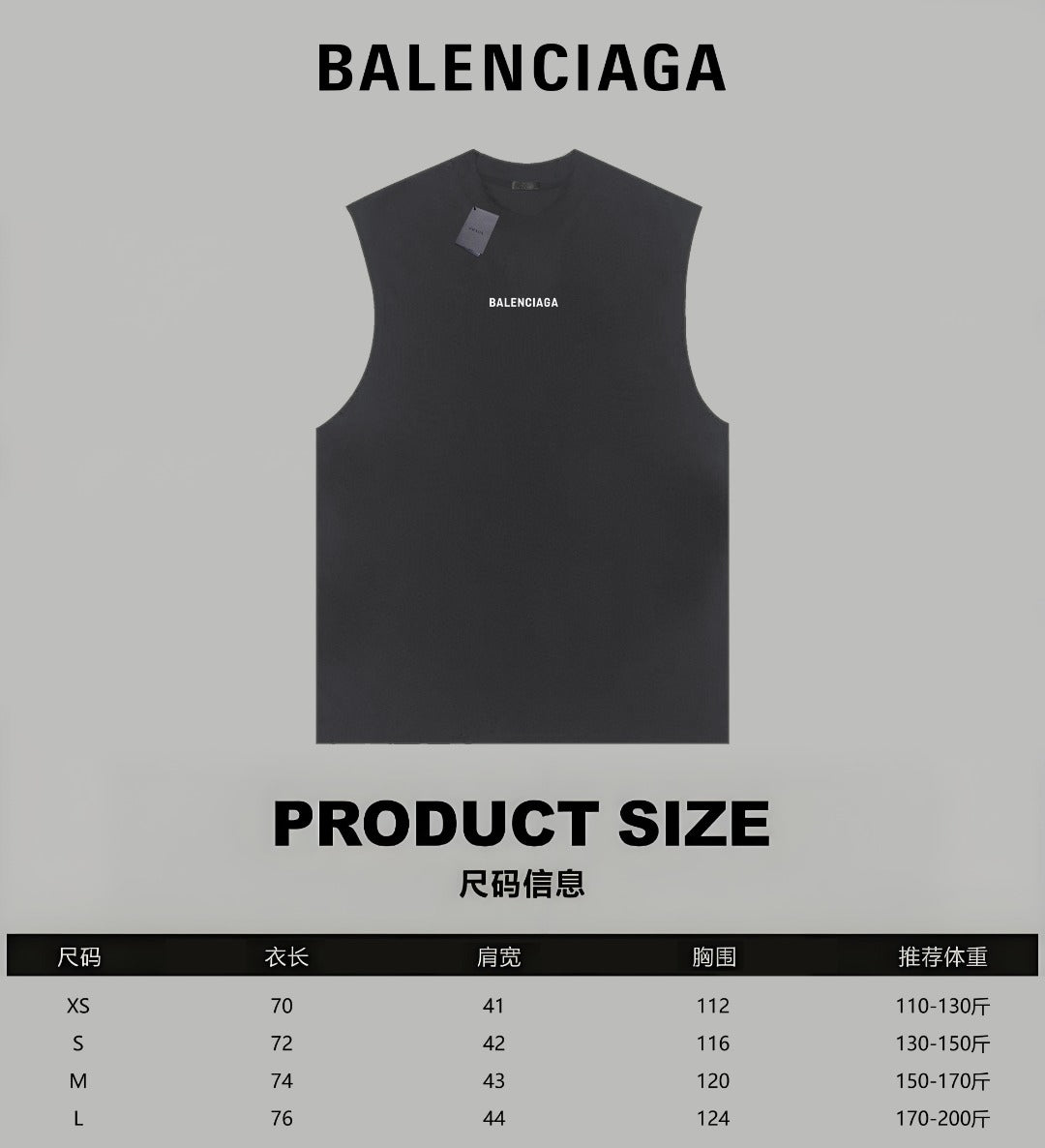 LuxluxHouse Best Quality Clothes Balenciaga T-shirt