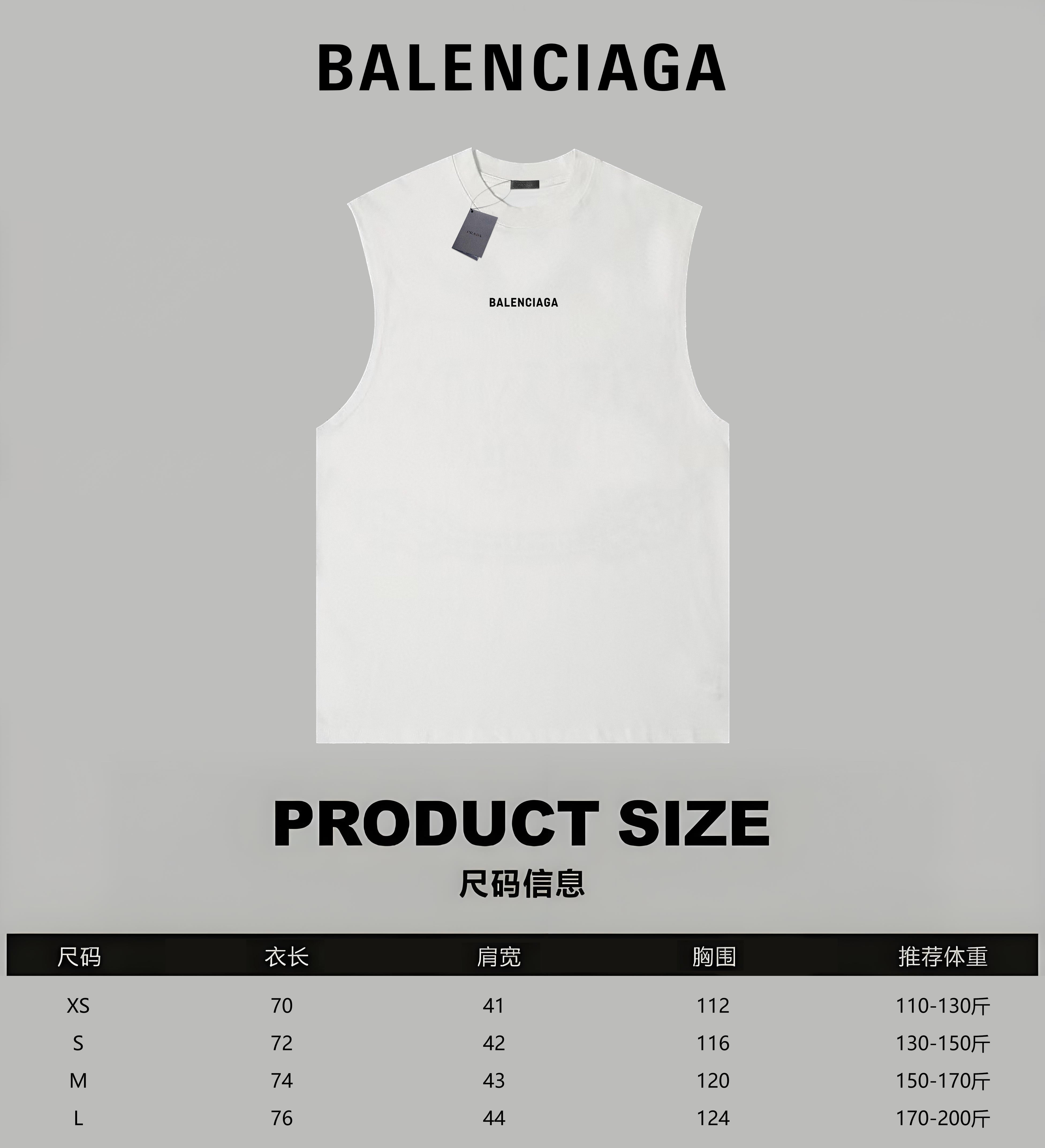 LuxluxHouse Best Quality Clothes Balenciaga T-shirt