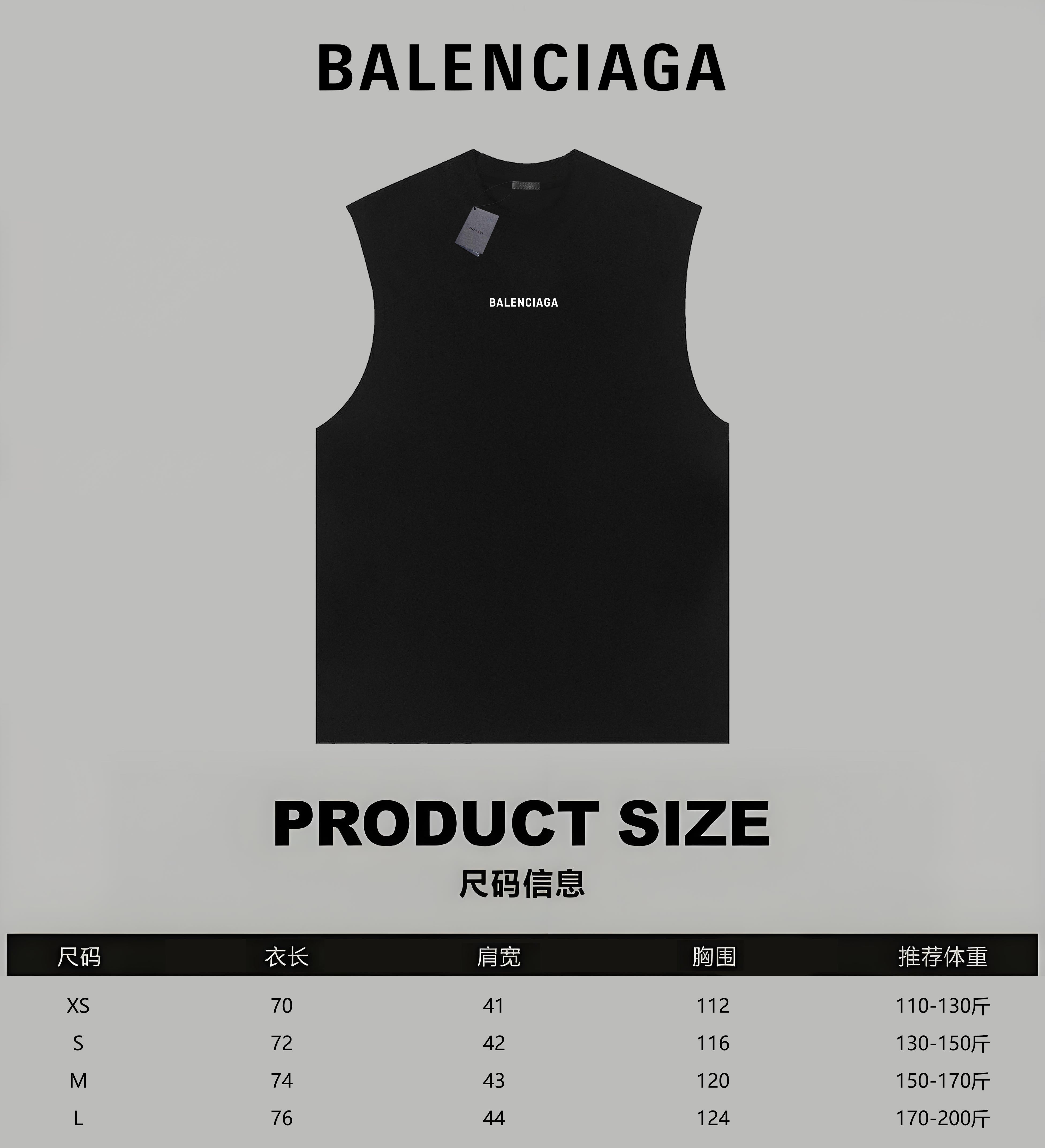LuxluxHouse Best Quality Clothes Balenciaga T-shirt