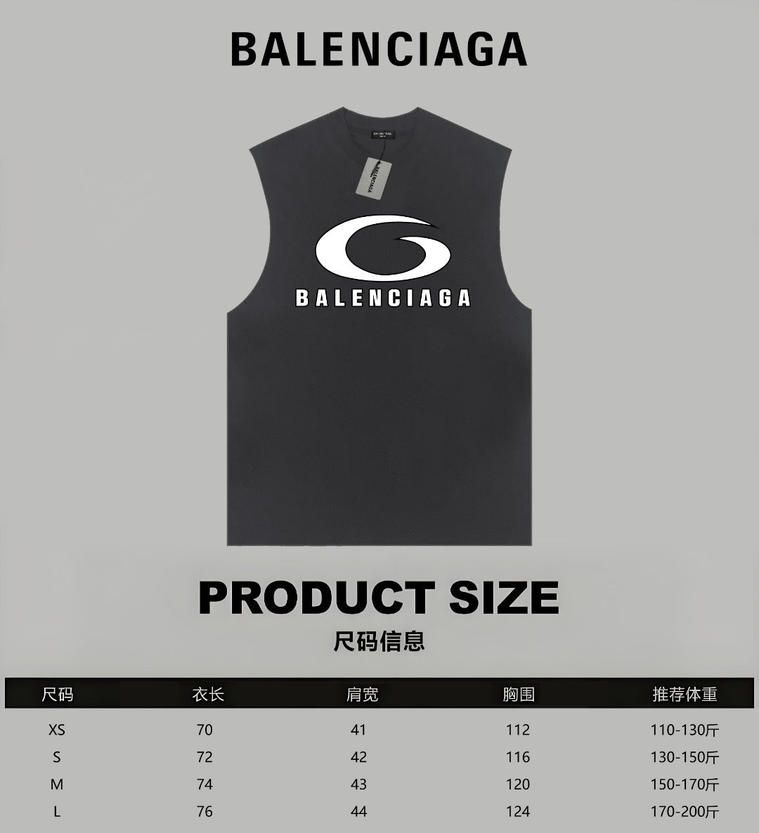 LuxluxHouse Best Quality Clothes Balenciaga T-shirt