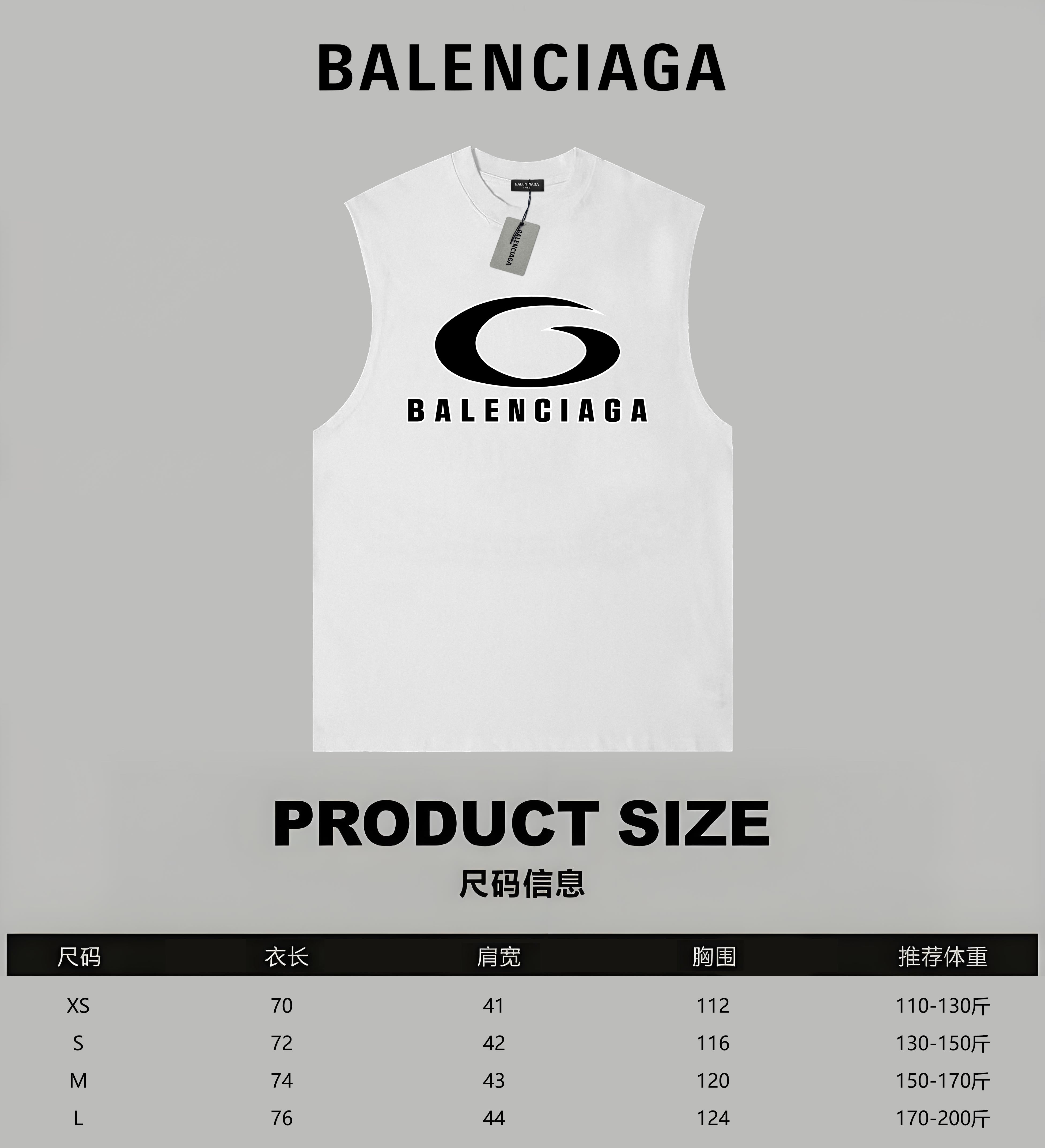 LuxluxHouse Best Quality Clothes Balenciaga T-shirt