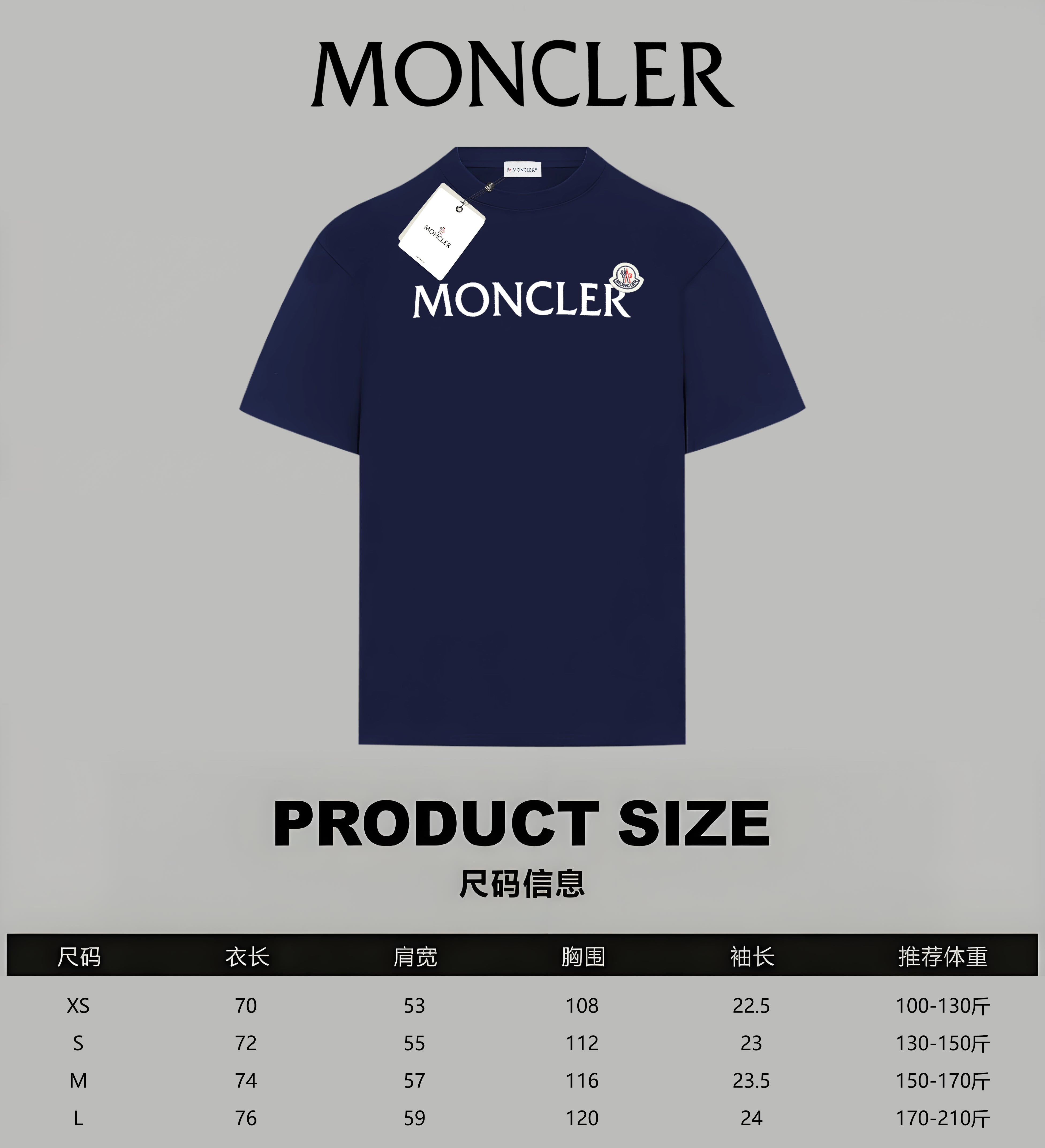 LuxluxHouse Best Quality Clothes T-shirt Moncler