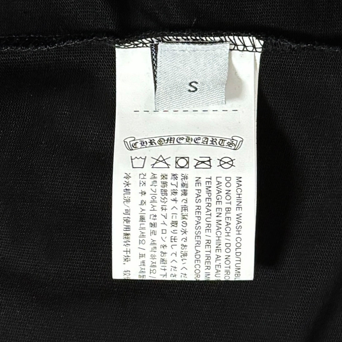 LuxluxHouse Best Quality Clothes Chrome Hearts T-shirt