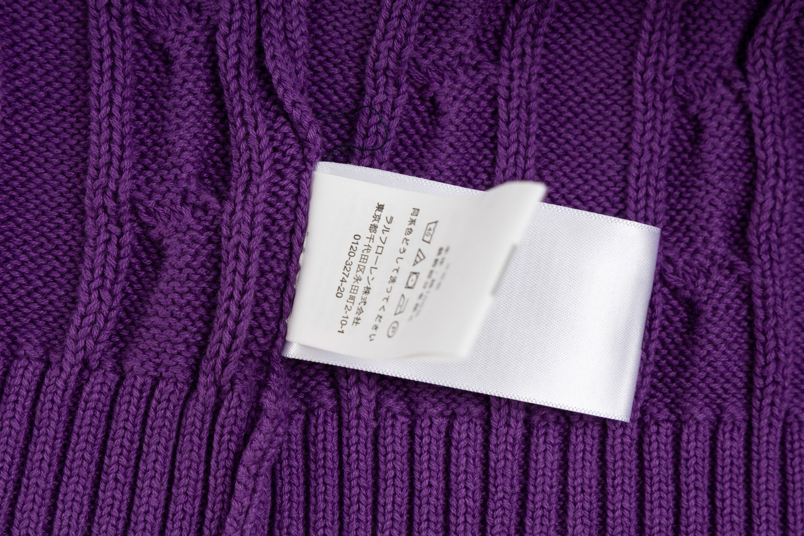 LuxluxHouse Best Quality Clothes Ralph Lauren