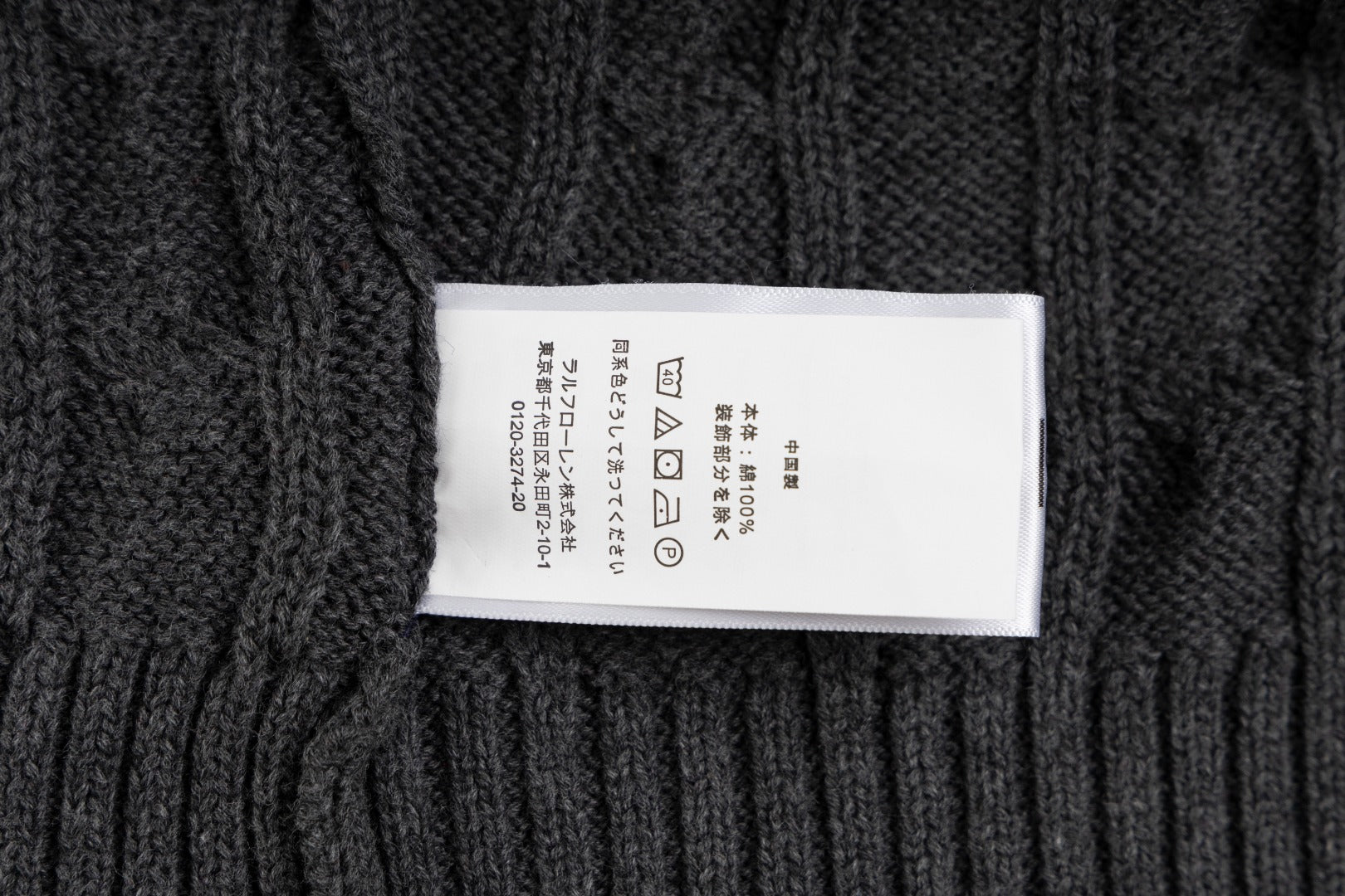 LuxluxHouse Best Quality Clothes Ralph Lauren