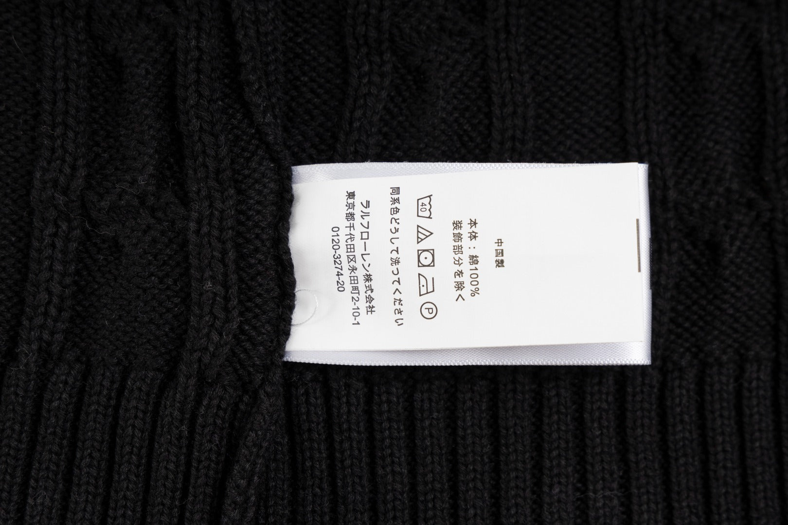 LuxluxHouse Best Quality Clothes Ralph Lauren