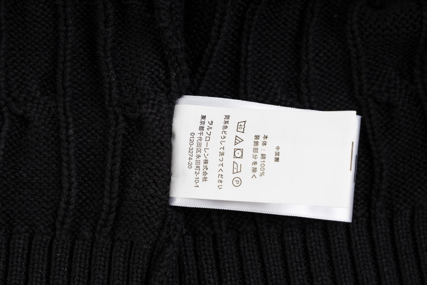 LuxluxHouse Best Quality Clothes Ralph Lauren