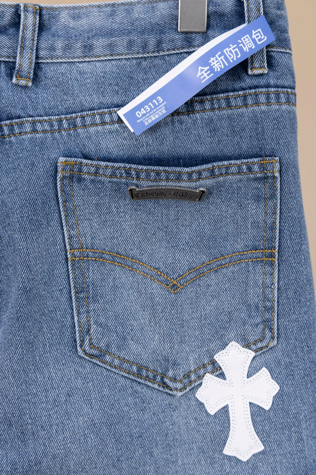 LuxluxHouse Best Quality Clothes Pants Chrome Hearts