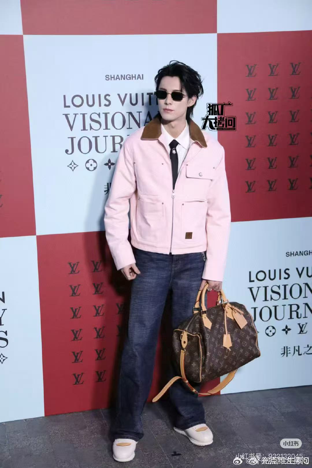 LuxluxHouse Best Quality Clothes Coats & Jackets Louis Vuitton