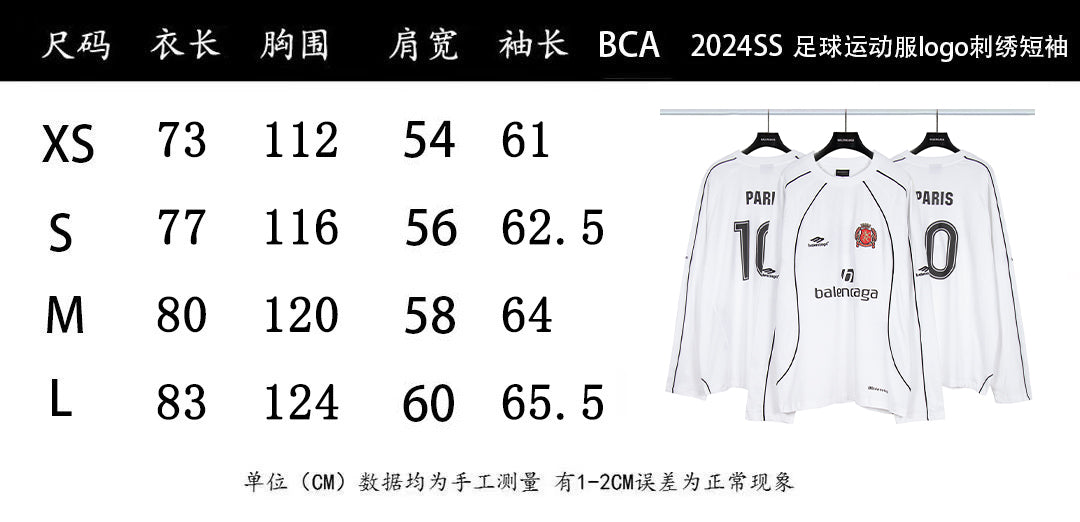 LuxluxHouse Best Quality Clothes Balenciaga T-shirt