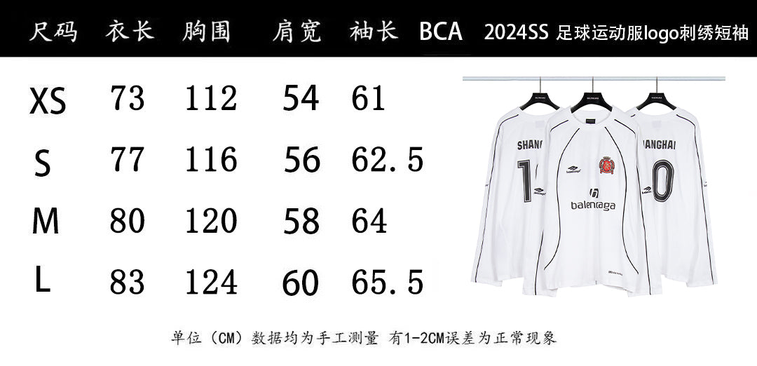 LuxluxHouse Best Quality Clothes Balenciaga T-shirt