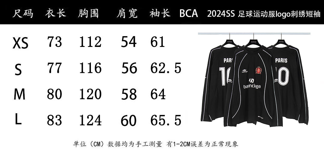 LuxluxHouse Best Quality Clothes Balenciaga T-shirt