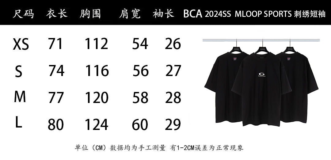 LuxluxHouse Best Quality Clothes Balenciaga T-shirt