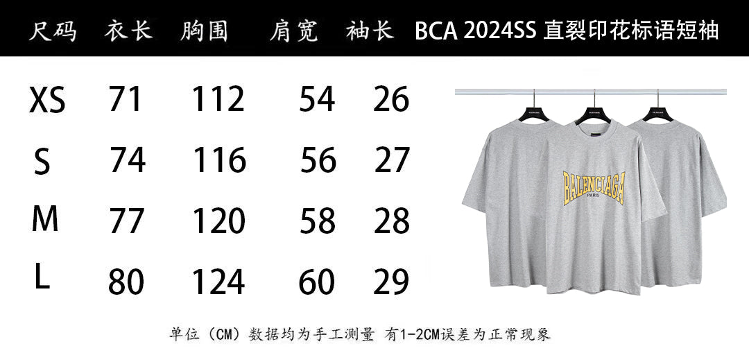 LuxluxHouse Best Quality Clothes Balenciaga T-shirt