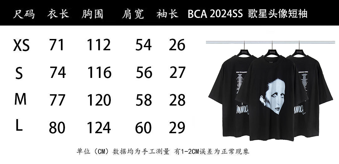 LuxluxHouse Best Quality Clothes Balenciaga T-shirt