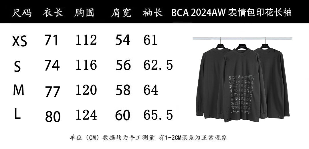 LuxluxHouse Best Quality Clothes Balenciaga T-shirt