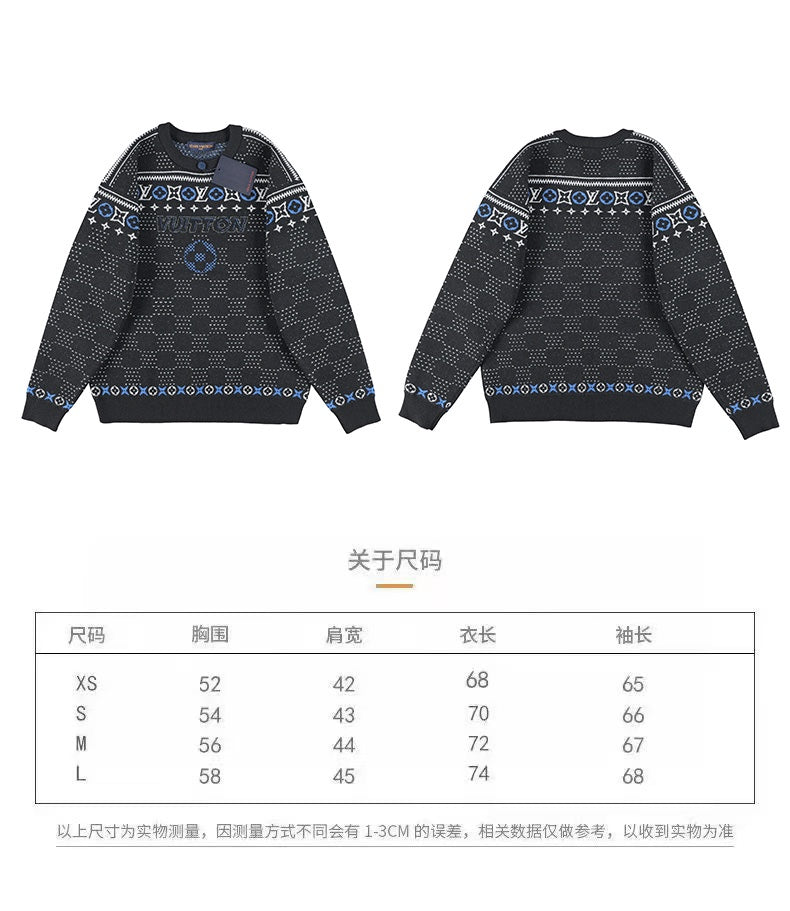 LuxluxHouse Louis vuttion Sweater